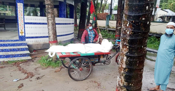 ২৫ দিন পর নিখোঁজ আরেক শিক্ষকের মরদেহ উদ্ধার