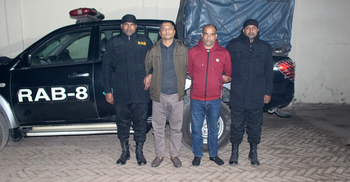 ফরিদপুরে সাড়ে ৪ হাজার ইয়াবাসহ দুই কারবারি আটক