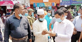 ফরিদপুরে মাস্ক পরিধান নিশ্চিতে অভিযান, জরিমানা