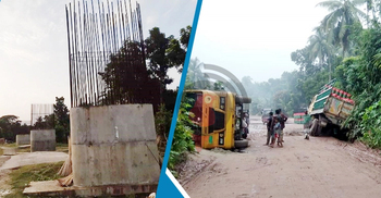 মুখ থুবড়ে পড়েছে ফরিদপুরের মহাসড়কে রেলওয়ে ওভারপাসের কাজ