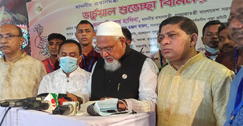 কেউ যেন ঘোলা পানিতে মাছ শিকার করতে না পারে: ধর্ম প্রতিমন্ত্রী