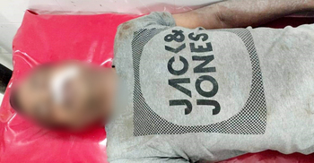 ফরিদপুরে আসামির ছুরিকাঘাতে এসআই আহত