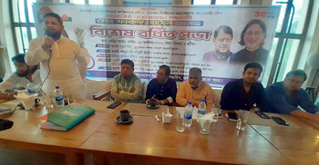 আ’লীগের বিদ্রোহী প্রার্থীর পক্ষ নিলে দেখে দেখে ব্যবস্থা: সুব্রত