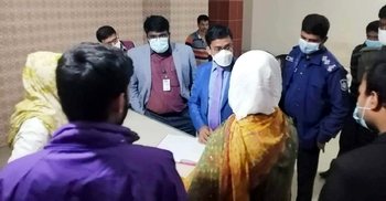 ফরিদপুরে তিন ডায়াগনস্টিক সেন্টারের জরিমানা