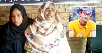 ছেলে হত্যার বিচার চেয়ে প্রেসক্লাবে কান্নায় ভেঙে পড়লেন মা