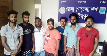 ফরিদপুরে মোটরসাইকেল চোর চক্রের মূলহোতাসহ গ্রেফতার ৬