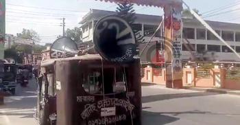 ফরিদপুরে বাস-মিনিবাস বন্ধে মাইকিং