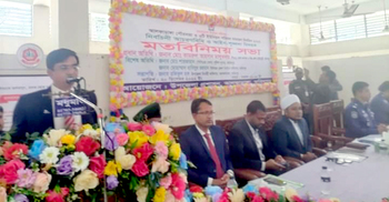 অসৎ উপায়ে নির্বাচিত হওয়ার চিন্তা ঝেড়ে ফেলুন: ফরিদপুরের ডিসি