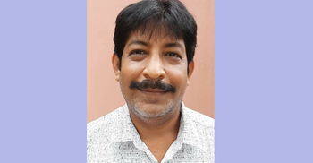 ফরিদপুর পৌরসভার মেয়র হলেন আওয়ামী লীগের অমিতাভ