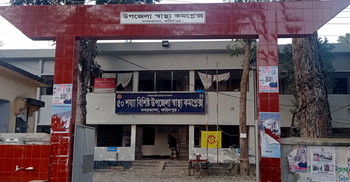 লাইনে দাঁড়াতে বলায় চিকিৎসক-নার্সকে মারধর