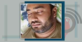 আম নিয়ে দ্বন্দ্বে যুবলীগ নেতাকে কুপিয়ে জখম