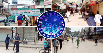 ফরিদপুরে বেড়েছে শনাক্ত-মৃত্যু, বিধিনিষেধে শহর ফাঁকা