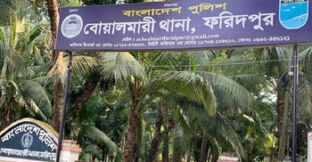 বলাৎকারের সময় দপ্তরির বিশেষ অঙ্গ ছিঁড়ে ফেললো কিশোর