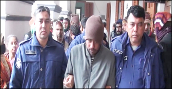 ফরিদপুরে দুই মাদক কারবারির যাবজ্জীবন