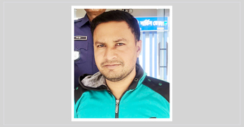 কিশোরী গৃহপরিচারিকাকে ধর্ষণের অভিযোগে মালিক গ্রেফতার