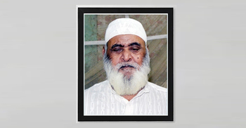 সাবেক সাংসদ দেলওয়ার হোসেন আর নেই