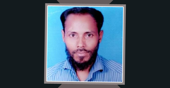 নিখোঁজের ১০ দিন পর অটোরিকশা চালকের মরদেহ উদ্ধার