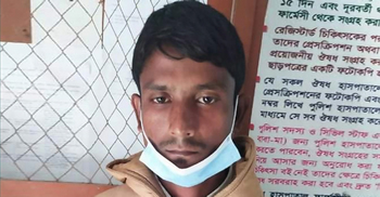 স্কুলছাত্রীকে ধর্ষণের পর ভিডিও ধারণ, যুবক গ্রেফতার