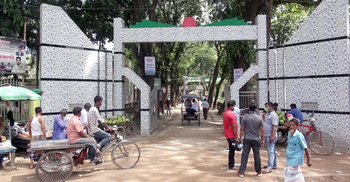 এমপি নিক্সনের পক্ষে-বিপক্ষে সমাবেশ নিয়ে সদরপুরে ১৪৪ ধারা জারি