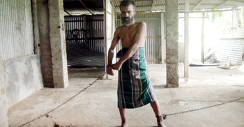 এক বছর ধরে শিকলবন্দি নুরুল ইসলাম