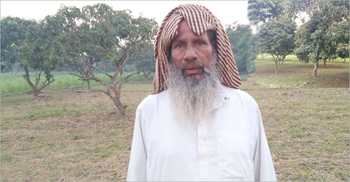 যুবলীগ নেতার বিরুদ্ধে কৃষকের লিচু বাগান দখলের অভিযোগ