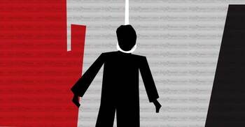 গলায় ফাঁস দিয়ে কলেজ শিক্ষকের আত্মহত্যা