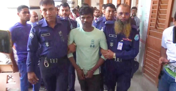 বাড়ির মালিককে হত্যার দায়ে নির্মাণশ্রমিকের ফাঁসি