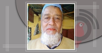 Jago News Rangpur correspondent's father dies