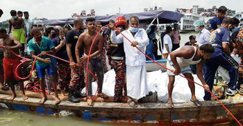 অসুস্থ মাকে দেখতে এসে লঞ্চডুবিতে লাশ হলেন ছেলে