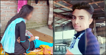 প্রেমিকের বাড়িতে দুইদিন ধরে কলেজছাত্রীর অনশন