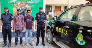 পায়ুপথ দিয়ে বের হলো ৩৮ প্যাকেট ইয়াবা