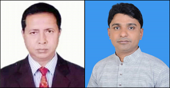 নোয়াখালীতে বিদ্রোহী প্রার্থীসহ ৪ জনকে আ’লীগ থেকে অব্যাহতি