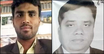 বিদ্রোহী প্রার্থী হওয়ায় স্বেচ্ছাসেবক লীগের দুই নেতাকে অব্যাহতি