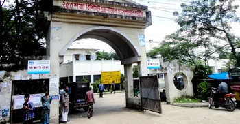 শোক সভায় আ’লীগের দুই গ্রুপের সংঘর্ষ, আহত ২০