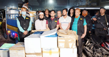 বিষাক্ত জেলি পুশ করা এক টন চিংড়ি জব্দ