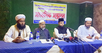 বিশ্ব ইজতেমা: প্রধানমন্ত্রীর কাছে সাতদফা দাবি সাদপন্থিদের