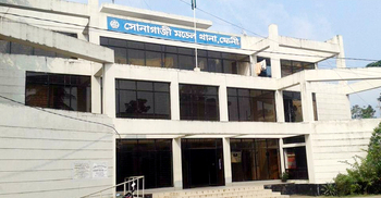 অপহরণের ১১ দিনেও উদ্ধার হয়নি স্কুলছাত্রী