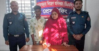 নারীর ভ্যানিটি ব্যাগে মিললো ইয়াবা