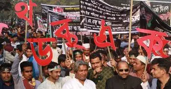 Nation paying tributes to Language Movement martyrs