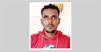 এক বছরের সাজা নিয়ে ছয় বছর পলাতক, অবশেষে ধরা