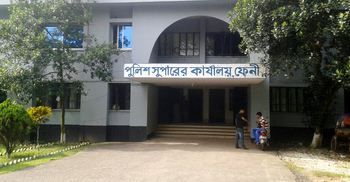 ফেনীতে স্বর্ণের বার আত্মসাতের ঘটনায় ৬ পুলিশ কর্মকর্তা বরখাস্ত