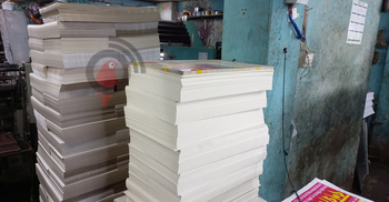 দাম বাড়ছে কাগজের, ক্ষতির শঙ্কায় মুদ্রণ শিল্প