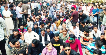 কাদের মির্জার মিথ্যাচারের প্রতিবাদে ফেনীতে বিক্ষোভ