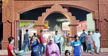 মেয়রের অনুরোধে শিল্প ও বাণিজ্য মেলা বন্ধ করলেন ডিসি