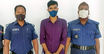 সাবেক প্রেমিকার আপত্তিকর ছবি প্রকাশ, যুবক গ্রেফতার