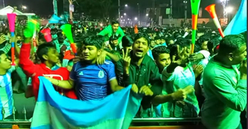 আর্জেন্টিনার জয়ে ফেনীতে আনন্দোৎসব