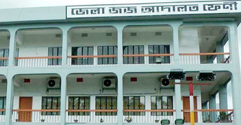 ফেনীতে মাদক কারবারির যাবজ্জীবন