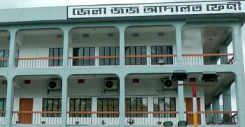 ফেনীতে মাদক মামলায় একজনের ৫ বছর কারাদণ্ড