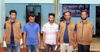 পুলিশ কর্মকর্তাকে নিয়ে ফেসবুকে গুজব ছড়ানোয় ২ যুবক গ্রেফতার