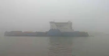 Ferry operation suspended on Shimulia-Kathalbari route